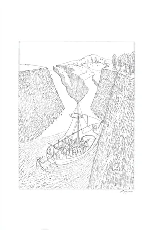 Midjourney SREF 121 Ink Chronicles — sample image 3