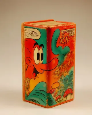 SREF 1241 Vintage Toy Spectacle
