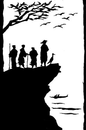 Midjourney SREF 138 Ink Shadow Tales — sample image 3
