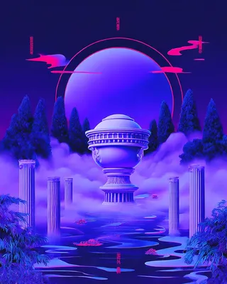 Midjourney SREF 1675 Neon Dreamscape — sample image 3