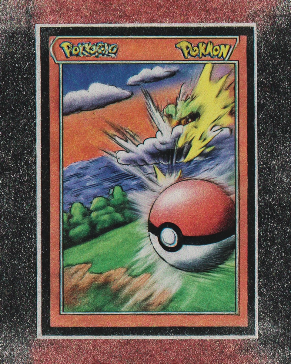 Midjourney SREF 3280 Pokemon Nostalgia — sample image 3