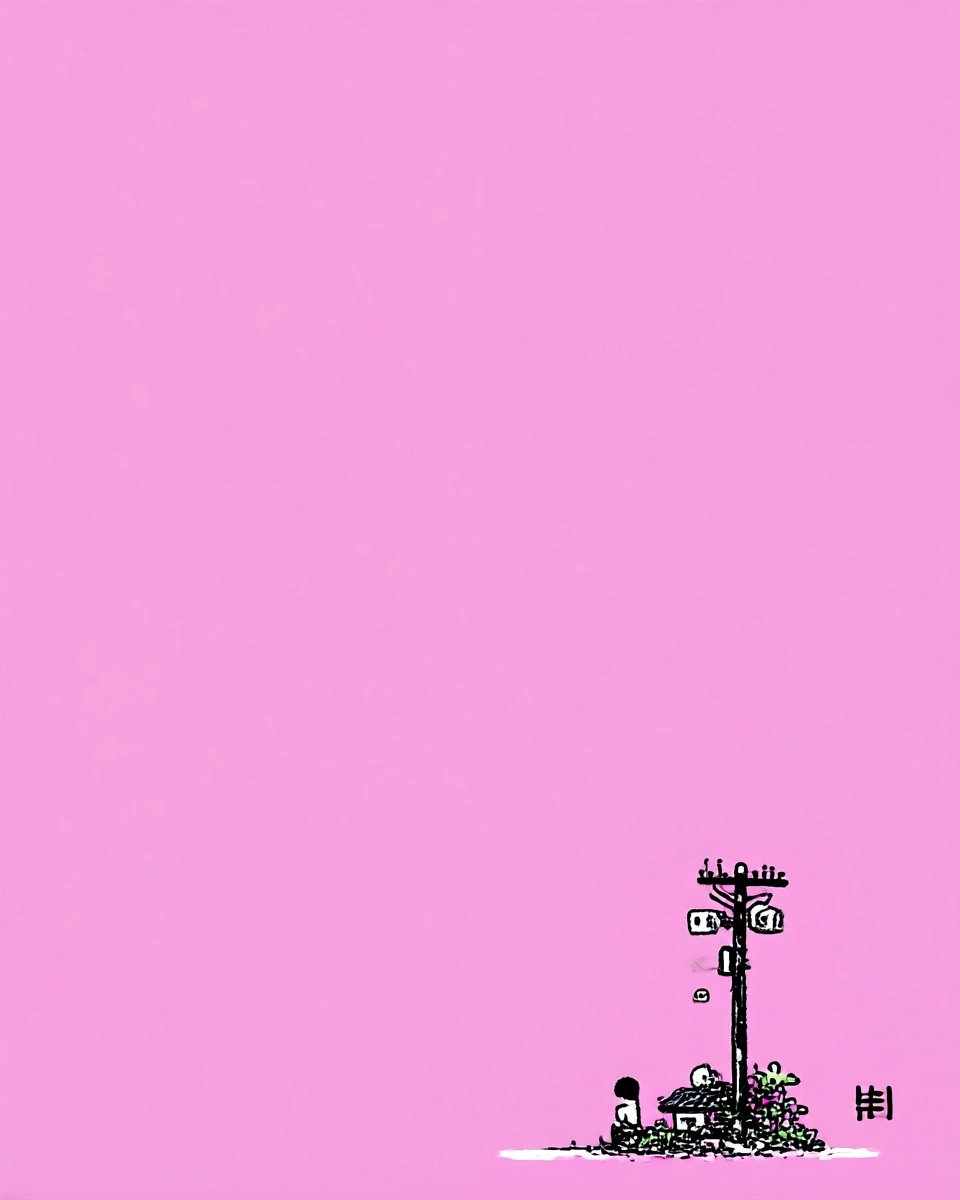 Midjourney SREF 3823 Pink Solitude Series — sample image 3