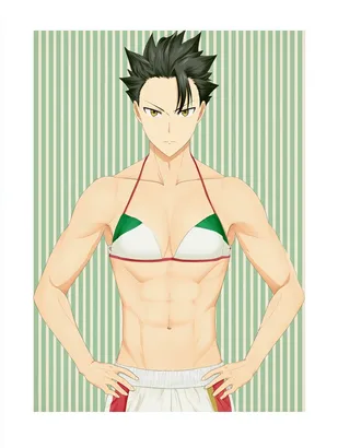 SREF 4276 Scholarly Maidens