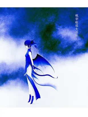 Midjourney SREF 4392 Ethereal Wanderer — sample image 3