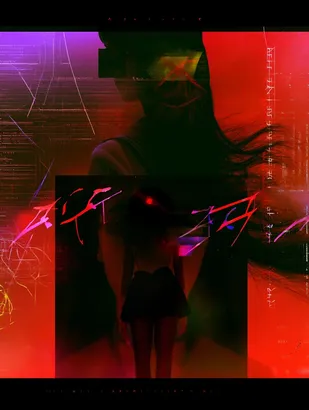 Midjourney SREF 4575 Neon Silhouette — sample image 4