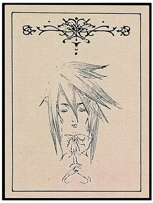 Midjourney SREF 4955 Ethereal Sprites — sample image 4