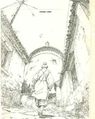 Midjourney SREF 592 Rainy Solitude — sample image 3