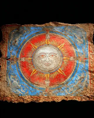 SREF 735 Celestial Antiquity