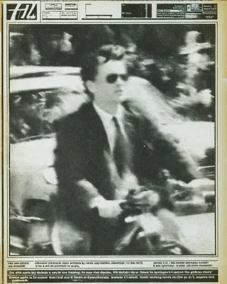 Midjourney SREF 791 Archival Enigma — sample image 2